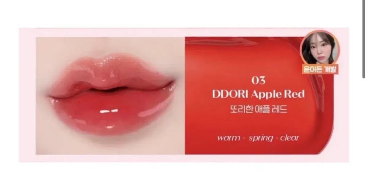 thumbnail-4